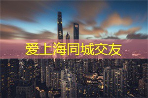 抚摸城市瞬息变化的夜晚脉搏